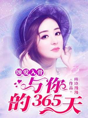 超级散户