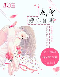 机战无限