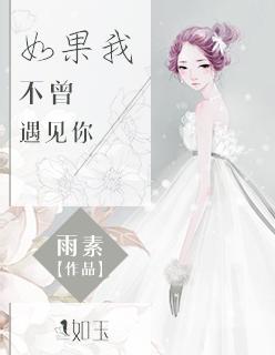 至高悬赏