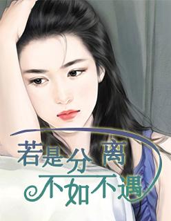 异能小农民