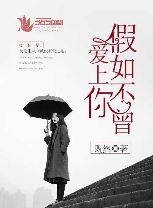 万界天尊