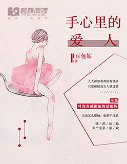 兵魂回档