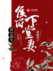 异界之英雄联盟商场