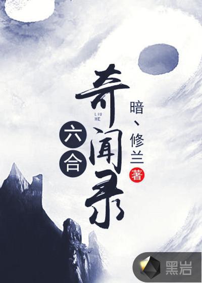 名门天姿