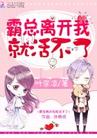 捡养单身女汪(GL)