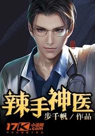 战场合同工