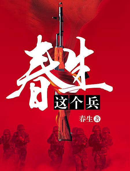 伏天氏