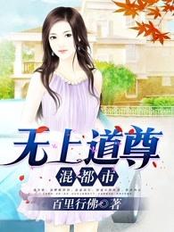 娴情