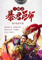 将门贵女
