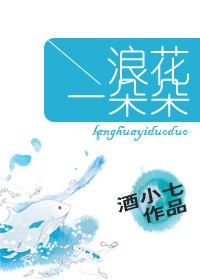 垂钓之神