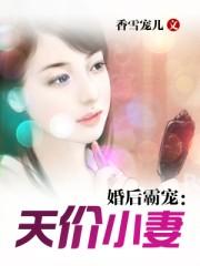 小阁老