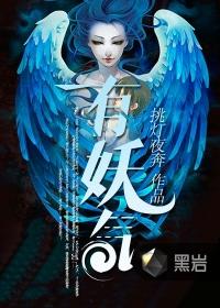 大疫大医