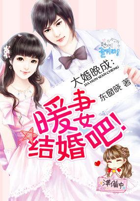 万千宠爱