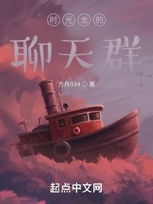 官运从遇到美女书记开始李初年免费阅读