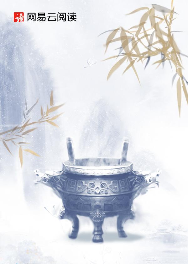 上门龙婿叶辰萧初然全文免费听书
