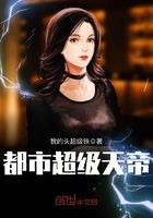 主角叫陈浩唐秀心的都市