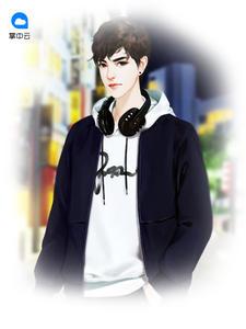 主角叫刘子夏