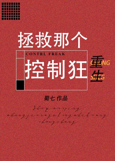 顾二小姐和沈总的