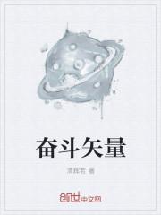 神级赘婿身份选择