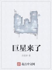 绝世战王叶九州免费阅读笔趣阁