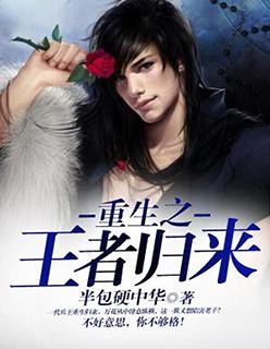 九洲风云4