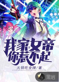 男主角纪尘的