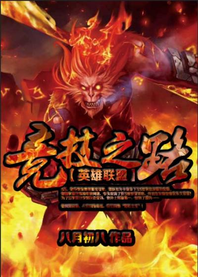 竞技之家