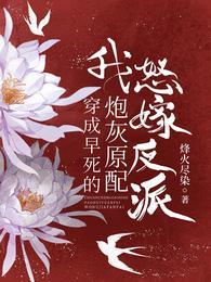 吕颂贤简历及个人资料简介