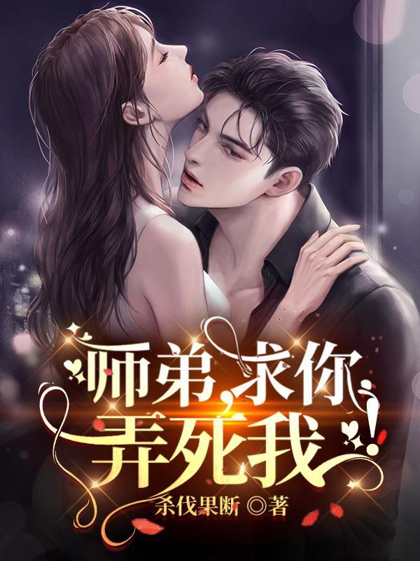 叶擎苍