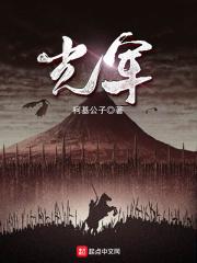湖北工业大学刘光军