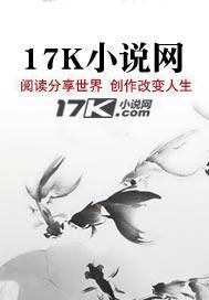 赵志样简历