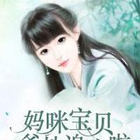 林熙熙的