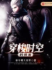 重生商业帝国与爱情
