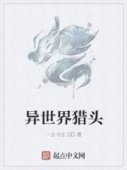 陈长安钟倩