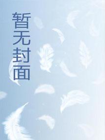 惊城剑雪
