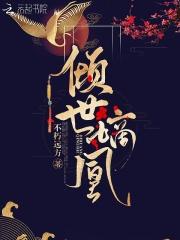 陌上故人来